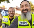 תינוקת ננעלה ברכב בגדרה וחולצה על ידי מתנדבי ידידים