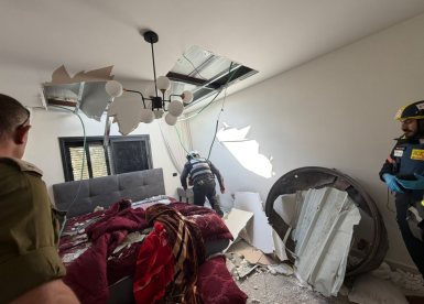 קרדיט: כבאות והצלה