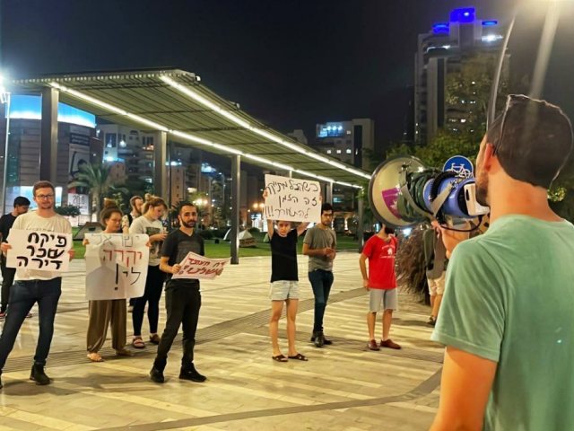 צילום: פרטי