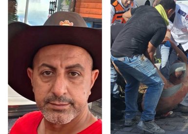 קרדיט: תוכן גולשים ע"פ סעיף 27א'