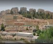 "פִּי גְּלִילוֹת הַחֲדוֹשׁוֹ": 1,911 יח"ד בשכונה שתקום במורדות הר נוף