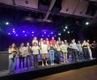 תיאטרון ללא מחיצות: הפרויקט שמשלב מתמודדי נפש וסטודנטים למשחק על במה אחת בבאר שבע