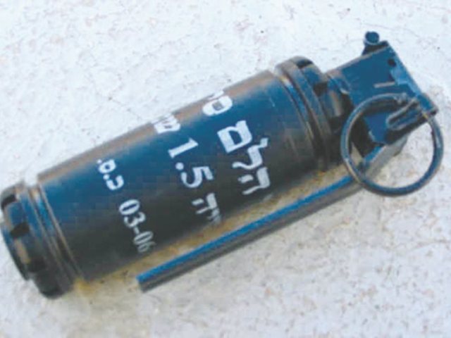 רימון הלם בשכונת נאות לון