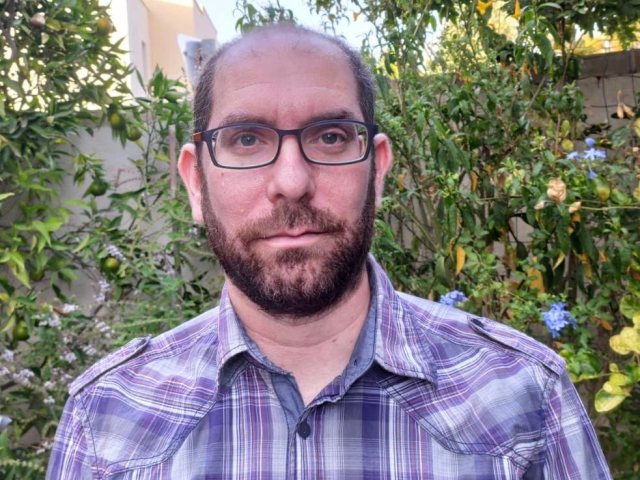 צילום באדיבות כללית 