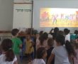 טכנולוגיה בגני הילדים: כך מצמצמים פערים בתחום השפה