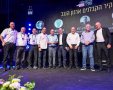 קרדיט: ארן דולב