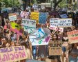 צעדת השרמוטות בתל אביב. צילום: ויקיפדיה