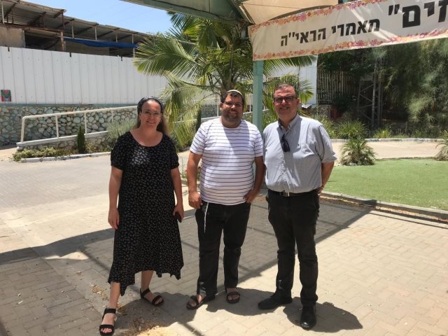 אלי בן סימון, קובי רביבו וציפי הרפנס | צילום: יח"צ