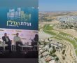 בירת ההזדמנויות הבאה של ישראל?: ''צריך להקים עיר חדשה ליד באר שבע"