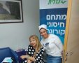 באדיבות דוברות כללית מחוז דרום