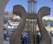 ביטול מקומם: סיור התלמידים בירושלים "ימני" מדי | צפו