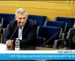 זעקת ראשי המועצות בדרום: "לא מחכים לאסון – דורשים פתרונות מיידיים"