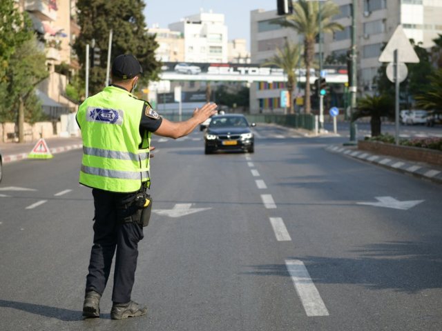 צילום באדיבות משטרת ישראל 