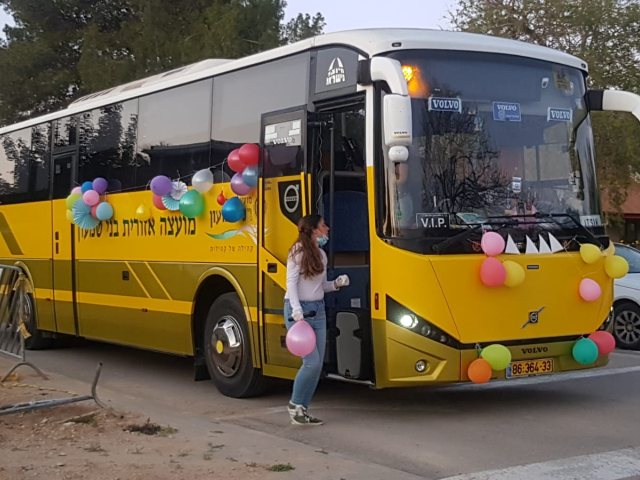 צילום: מועצה אזורית בני שמעון   