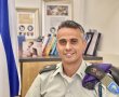 מפקד לשכת הגיוס בעיר, סא"ל רועי דור, מסיים תפקיד: "דור של תקווה ואחריות"