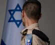 גאווה בת־ימית: רב״ט ג׳ מזרוע הים שומר על גבולות המדינה - עם מבט לעתיד ביטחוני