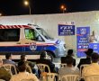 צוות זק"א באר שבע חנך אמבולנס שירות חדש