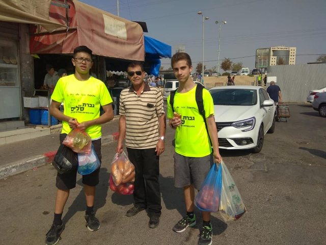 צילום: באדיבות עיריית באר שבע