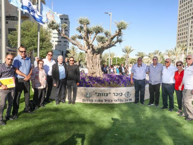 דוברות עירית באר שבע