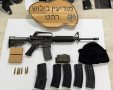 קרדיט: משטרת ישראל