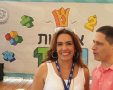 גלית ארז ורוביק דנילוביץ - ממשיכה להגשים חלומות