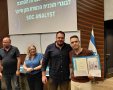 קרדיט: המכללה הטכנולוגית