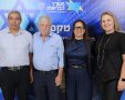 קרדיט: אלירן אסייג