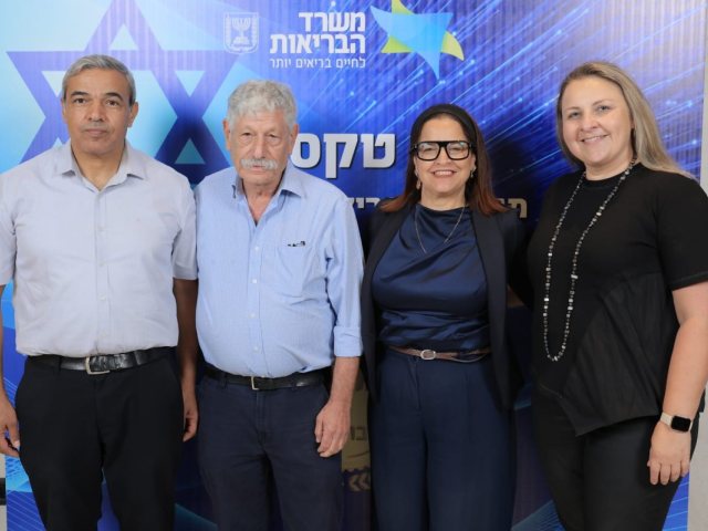 קרדיט: אלירן אסייג