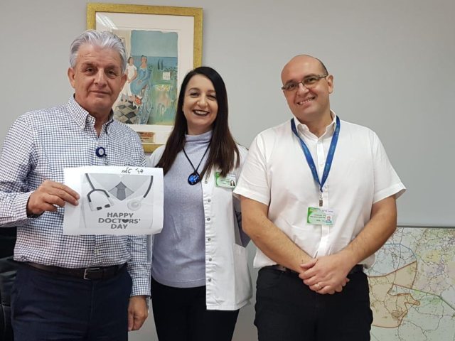 צילום: מיכל צור מנהלת הסיעוד במרכז לבריאות האישה