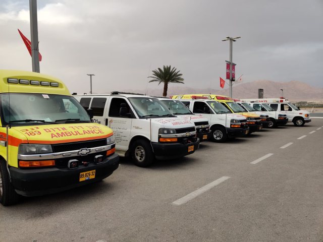 צילום באדיבות מד"א