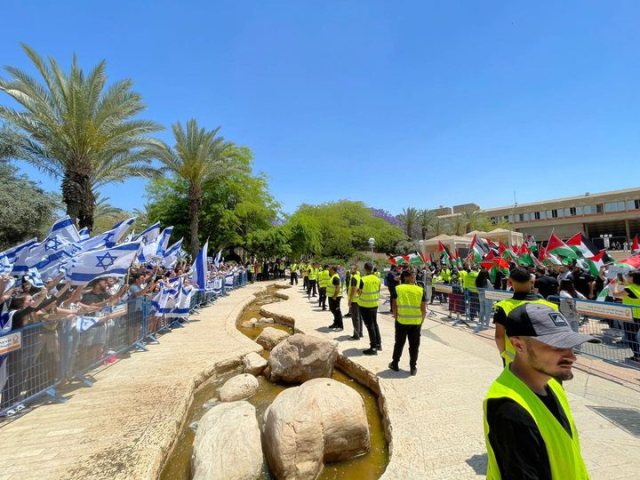 קרדיט - אריק קרם