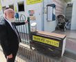במועה"ד קוראים: לא כל דף תורני הוא גניזה! / מיקומי מתקני הגניזה
