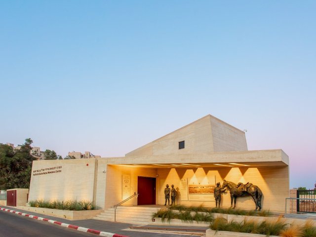 מרכז אנזק | צילום: קקטוס