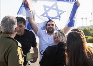שגב כלפון. צילום: מתוך אינסטגרם