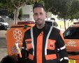 קרדיט: איחוד הצלה