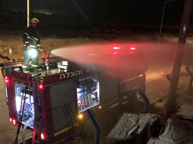 צילום באדיבות כבאות והצלה 