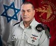 הרמטכ"ל החדש – ''בלי גיוס חרדים אי אפשר לממש את השאיפות בעזה''