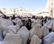 שניים, מי יודע? שני מעמדי ברכת כהנים בכותל המערבי בפסח 