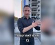 רגע לפני שבת: העירייה סיימה את פינוי ההריסות בזירת הפגיעה בב"ש