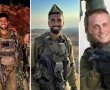 הלב נשבר: הותר לפרסום - סמ"ר בן כהן מלהבים ו-3 לוחמים נוספים נהרגו בקרב בלבנון