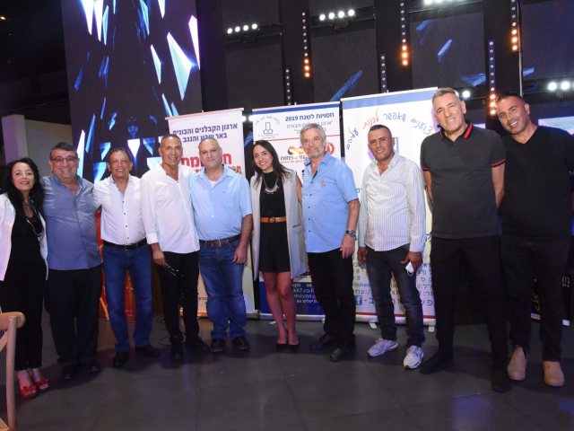 צילום: דודו גרינשפן