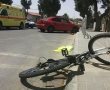 ''חוק שמשנה מציאות'': רוכבי אופניים חשמליים בבאר שבע יחויבו בהתקנת לוחית זיהוי