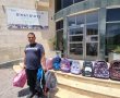 מחמם את הלב: עובדי ICL העניקו ציוד בית ספר לילדי העולים והמועדוניות