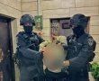 "להשמיד את היהודים עד הסוף": הפוסט שהוביל למעצר | צפו