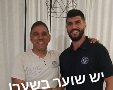 מ.כ באר שבע
