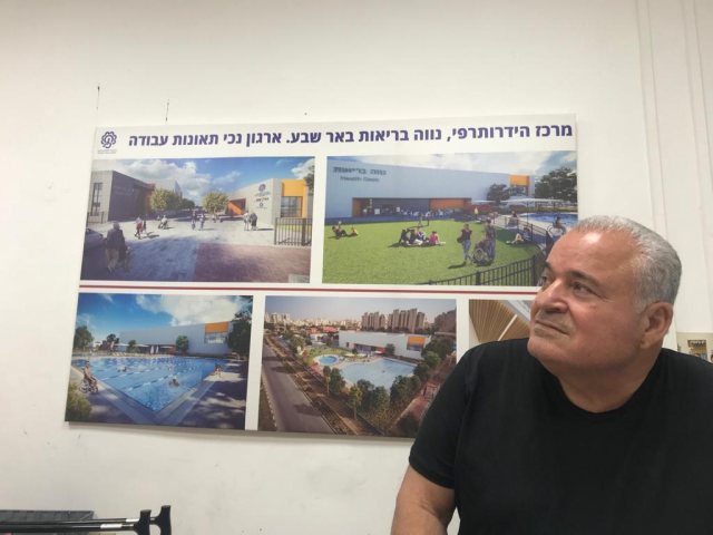 יוסי דגוש צילום פרטי 