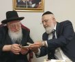 "99% כשר - 100% פסול": מבצע בדיקת המזוזות במועצה הדתית - בעיצומו
