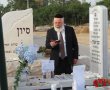 נרות ותהילים על קברי נרצחי הטבח: יום הזיכרון של יו"ר המועצה הדתית אשדוד
