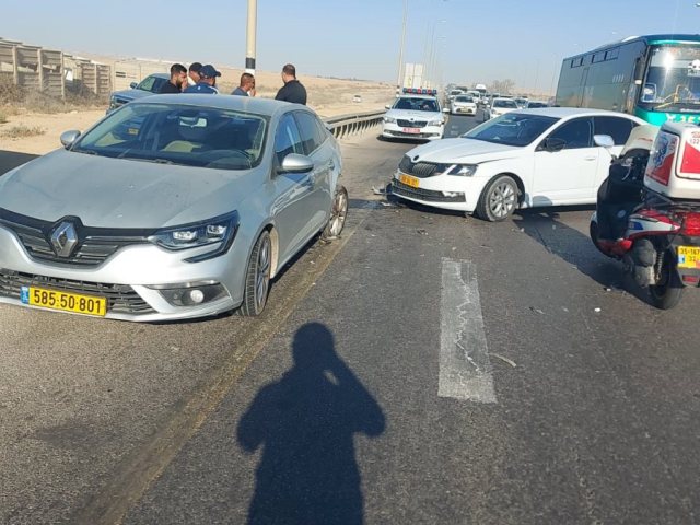 צילום: דוברות איחוד הצלה