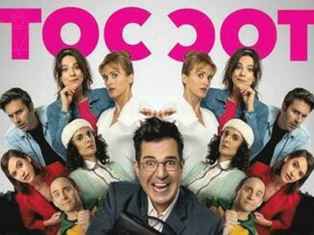 צילום: שי הנסב